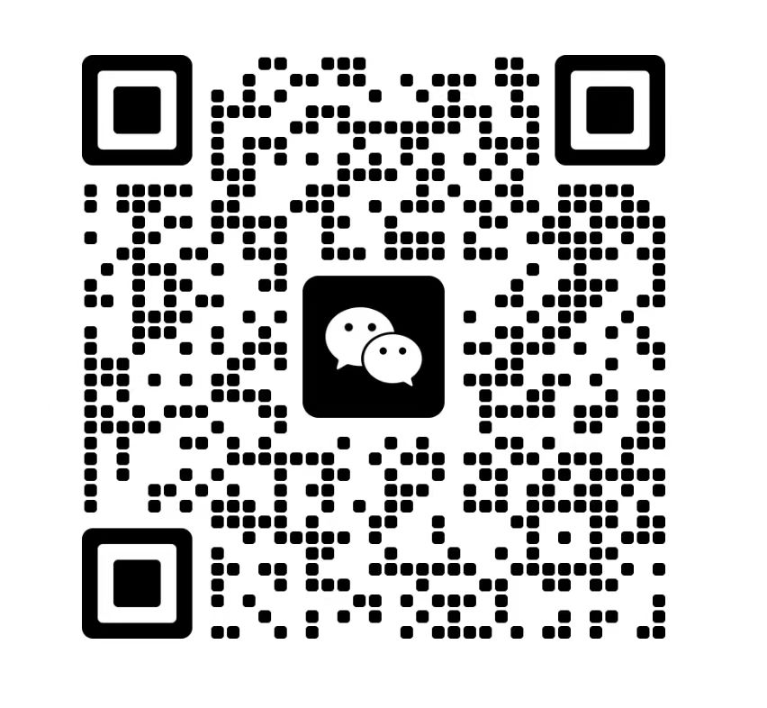 微信二维码